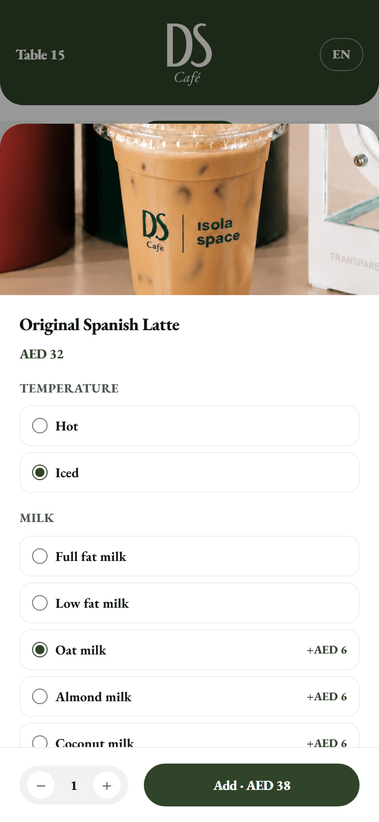 Dish page with temperature and milk options
